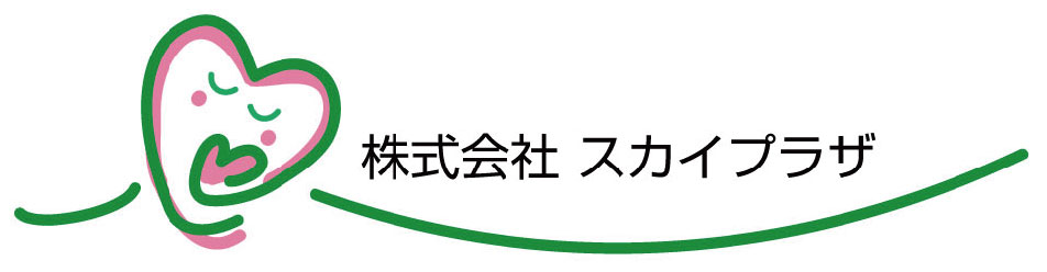 Skyplaza